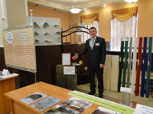 Руслан Валеев