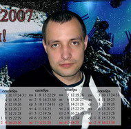 Алексей Пиульский