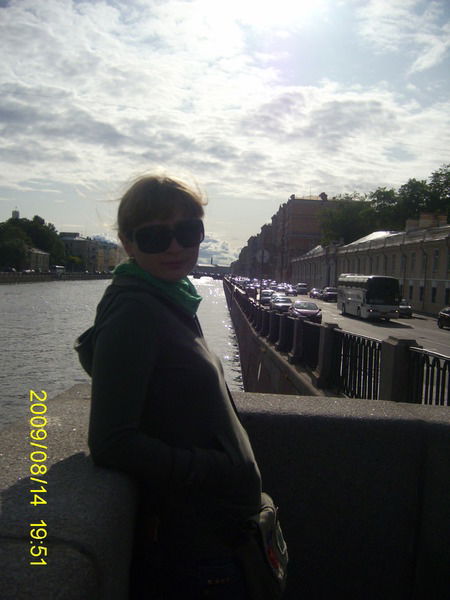 Евгения Патюкова