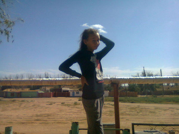 Люблю Тебя)*