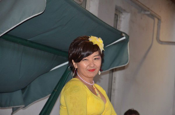 Ганеева Эльза