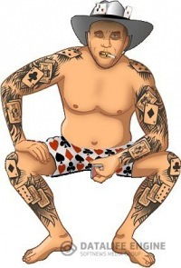 Талгат Испулов