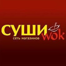 Иван Щелконогов