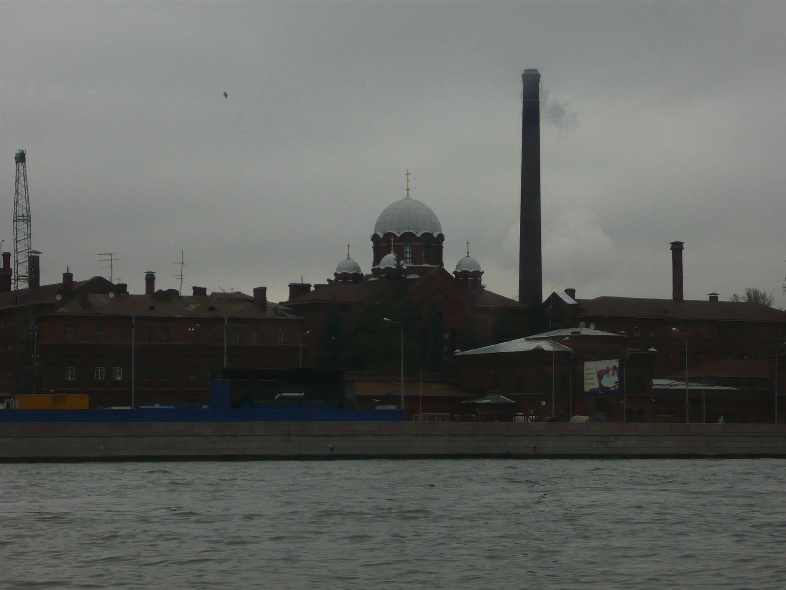 Агата Лолис