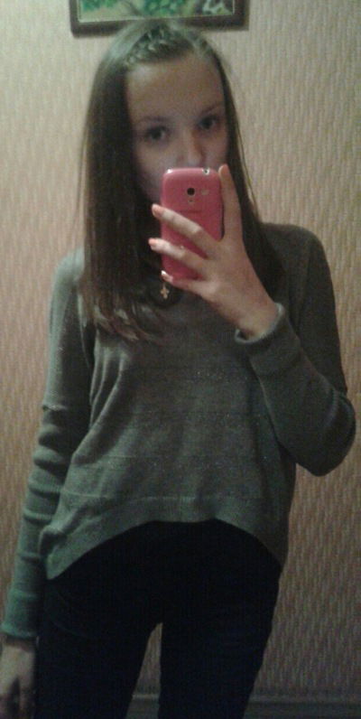 Алена Дзюба