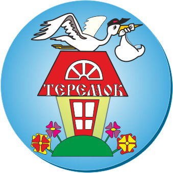 Бухгалтер Анара Ип Гордиенко