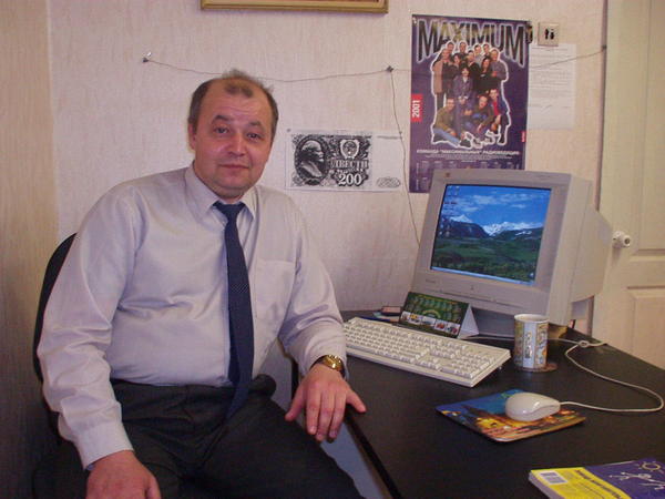 Сергей Ярославцев