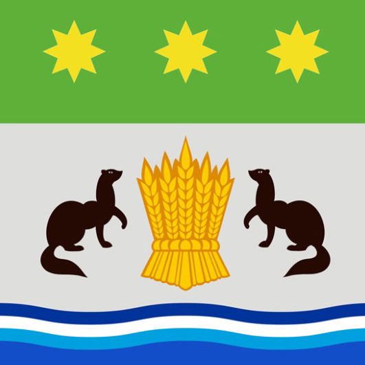 Администрация Белогорского Района