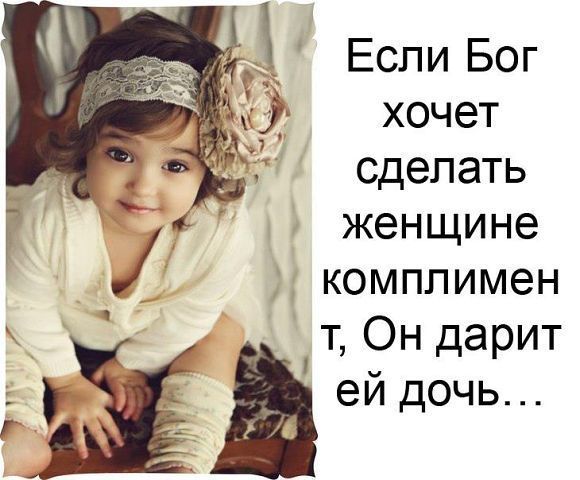 Гульнар Тасмуратовна