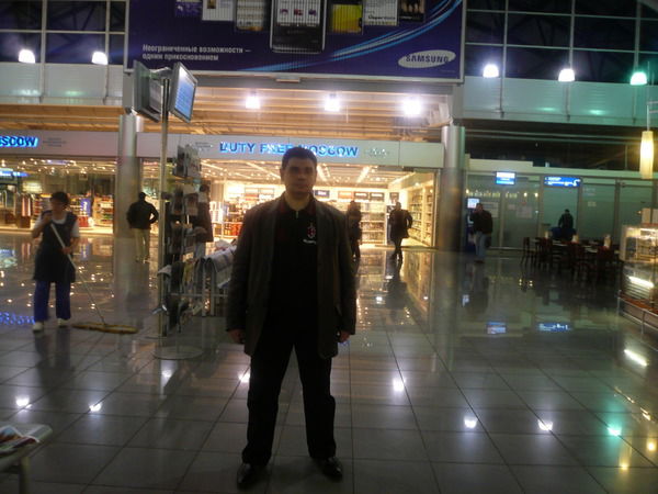 Ваган Агаронян