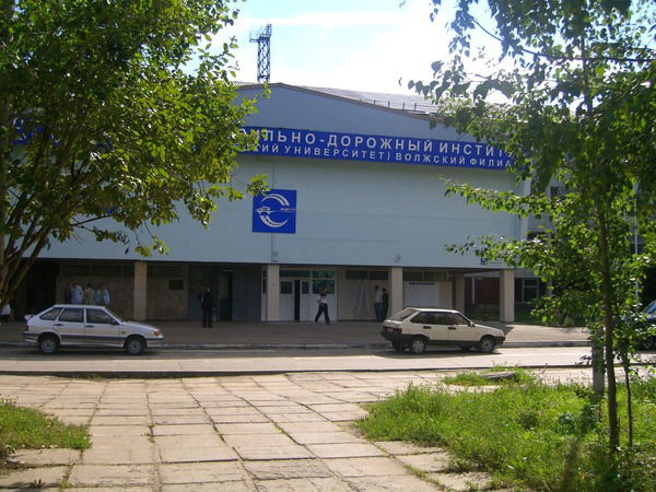 Нио Вф Мади