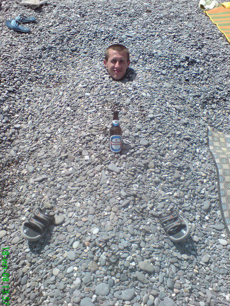 Андрей Гесаль