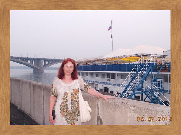 Наталья Кулакова