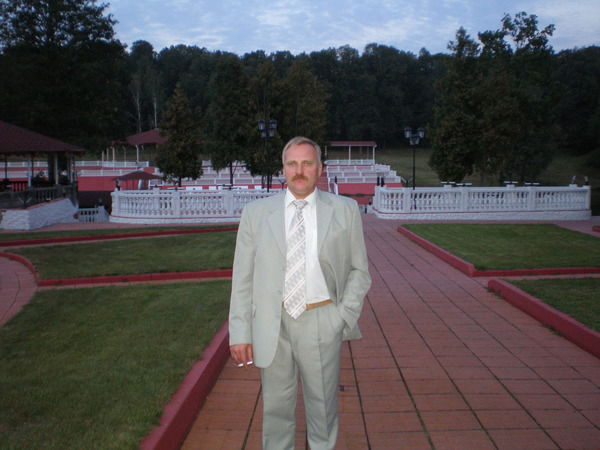 Александр ********