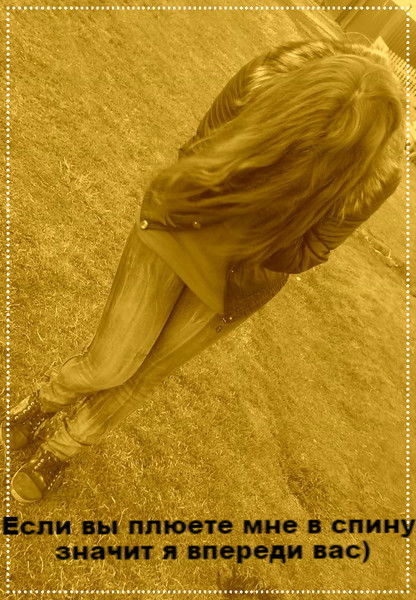 $-$Кλεβαя$-$*°•. ↓