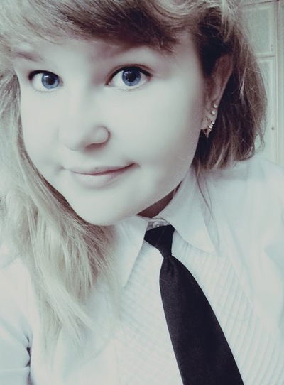 Полина Леонтьева