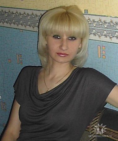 Елена Турова