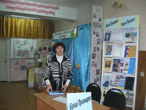 Екатерина Попова