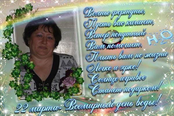 Лариса Петрова