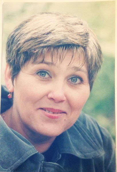 Надежда Васильева