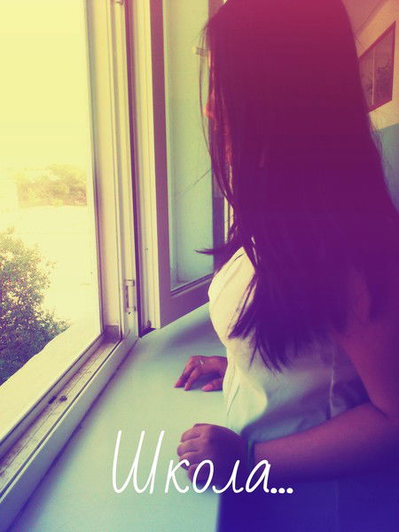 ๖ۣۣۜгόλόßнάя Ђόλь¹