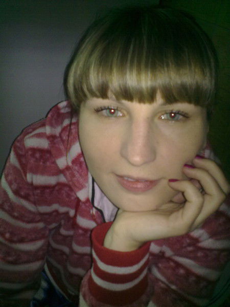 Татьяна Езерская