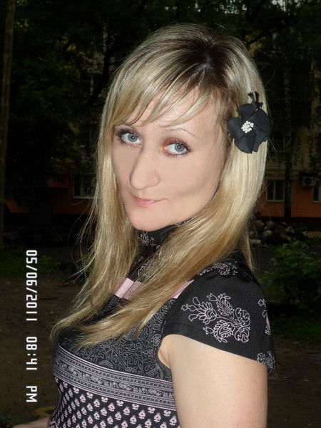 Елена Сергачева