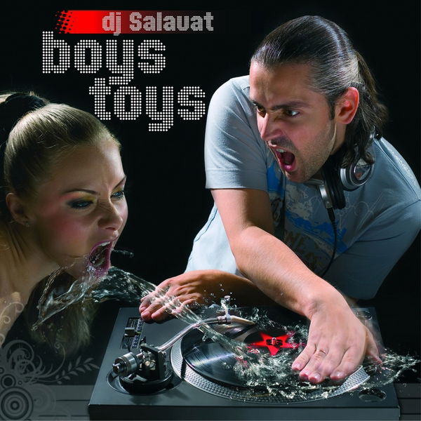 Никита Богнат