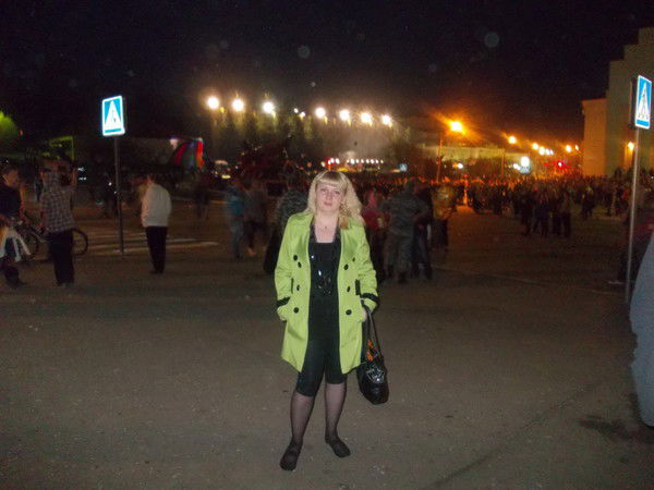 Екатерина Дугинова