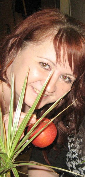 Елена Елена