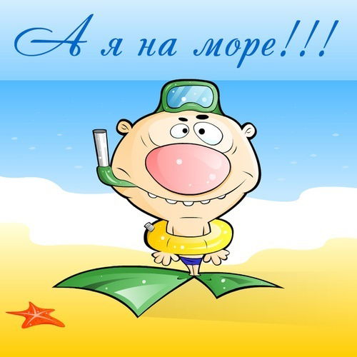 Анатолий Зубков