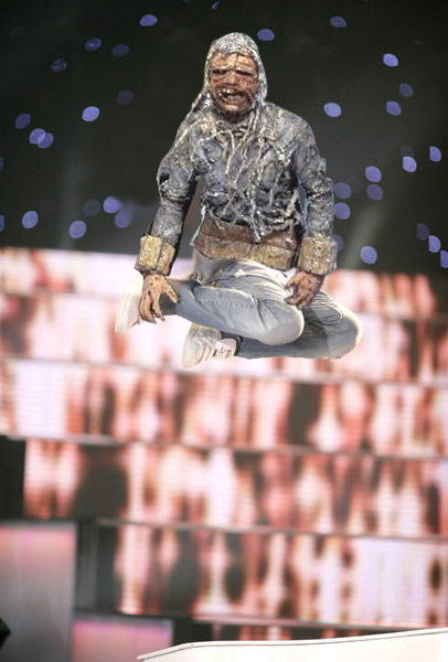 Максим Максим