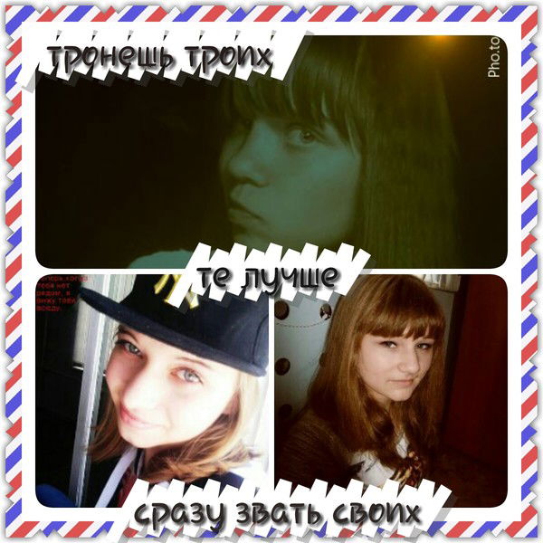 † Мама_Дашенькой _Назвала †