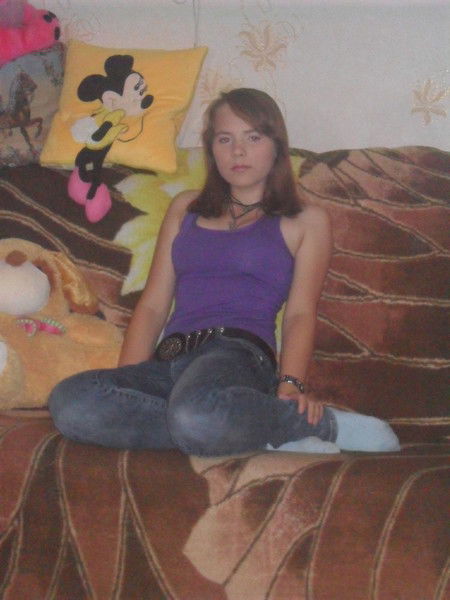 Убери Руки Прочь Наивна И Невина