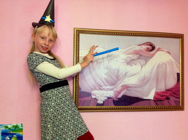 Ангелина Дубровина