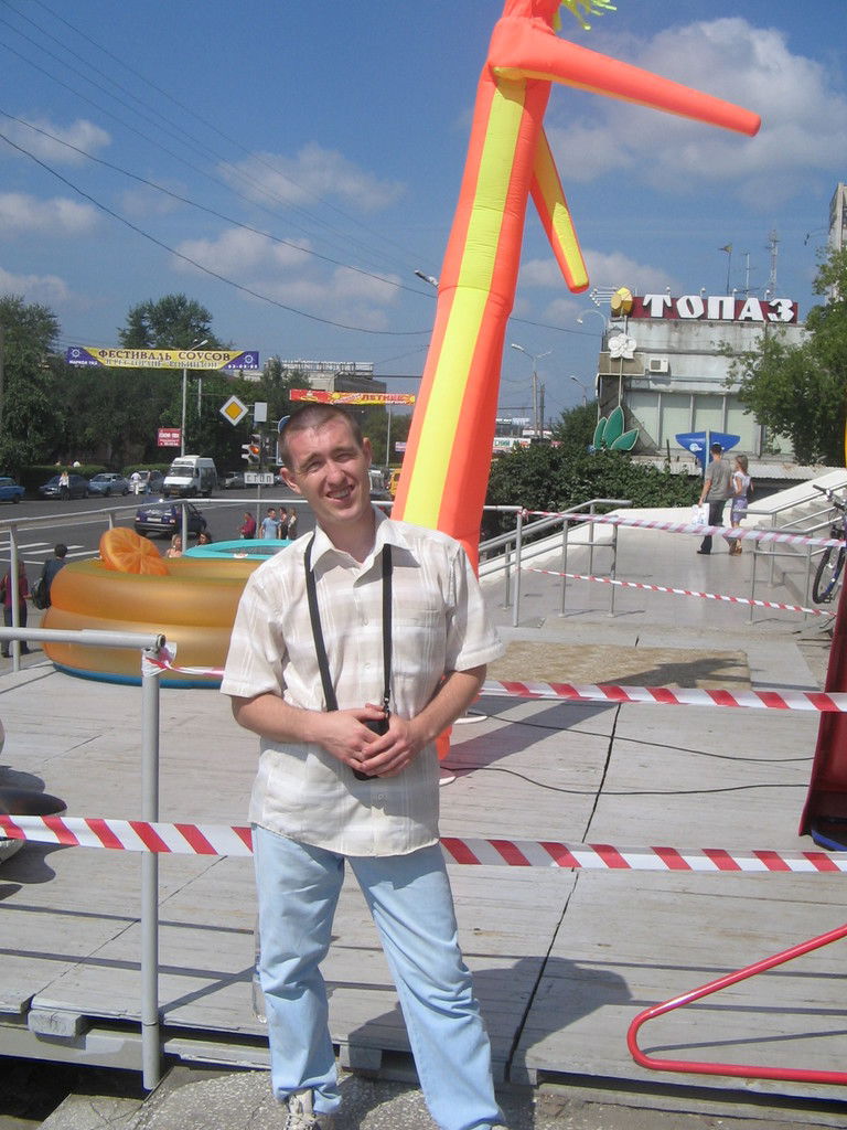 Ольга Жемерина