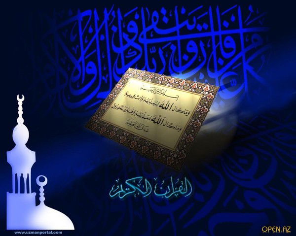 Нурислам Жумалиев