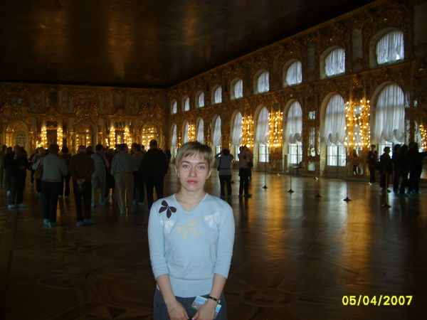 Евгения Молодцова