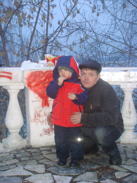 Сергей Максимов