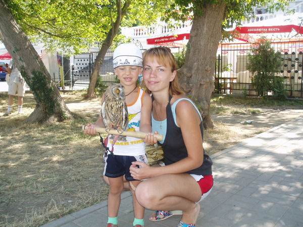 Надежда Надежда