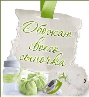 Айымгуль Тынысбаева