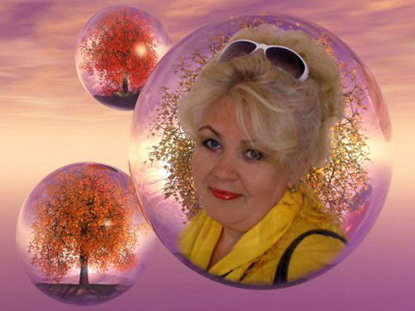 Татьяна Татьяна