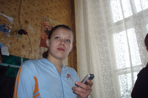 Аленка Костромина