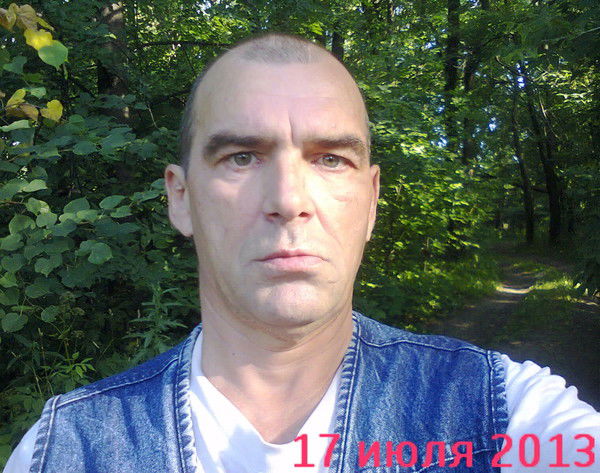 Сергей Слугинов