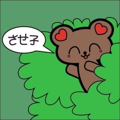 Дмитрий Потапов