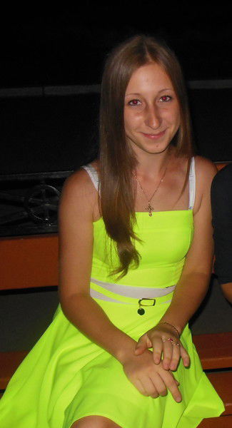 Алина Лозенко