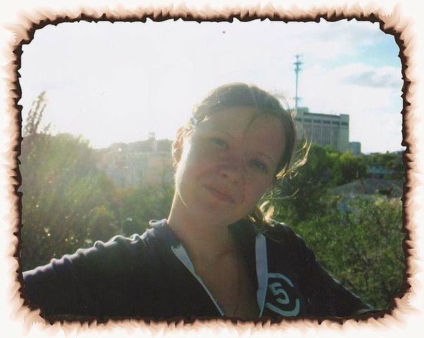 Татьяна Лесникова