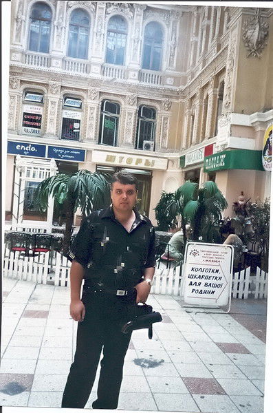 Андрей Белецкий