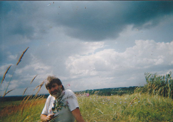 1 Олег 2 Каштанов