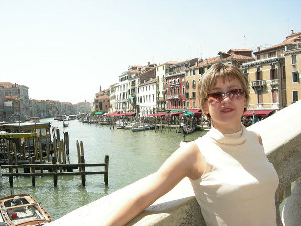 Татьяна Старостина